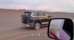 是天方夜谭还是真与用户一起造车？深扒