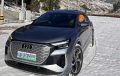 在北方冬季使用奥迪Q4e-tron的感受