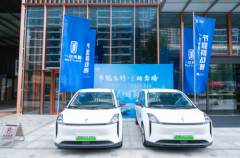 青岛节能挑战赛落幕!一汽奔腾NAT实测满