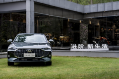 进阶 新生活，艾瑞泽8 PRO媒体抢先品鉴会