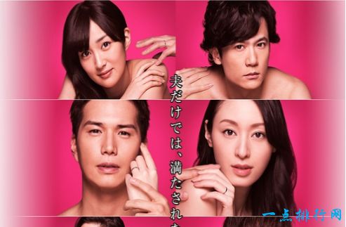 5.《不愉快的果实》 5.《不愉快的果实》