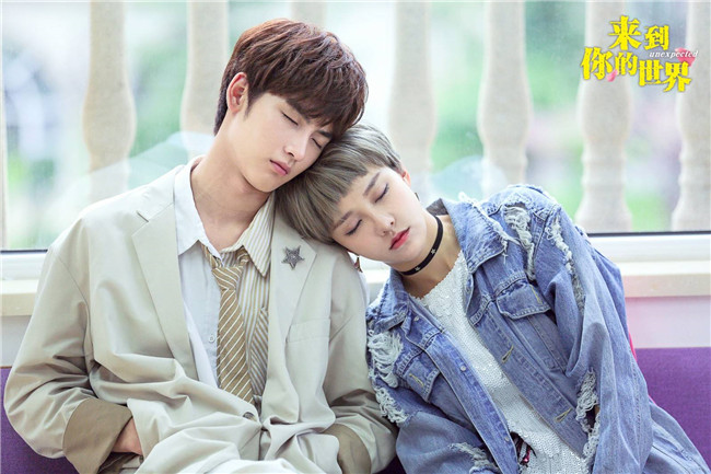 来到你的世界 来到你的世界