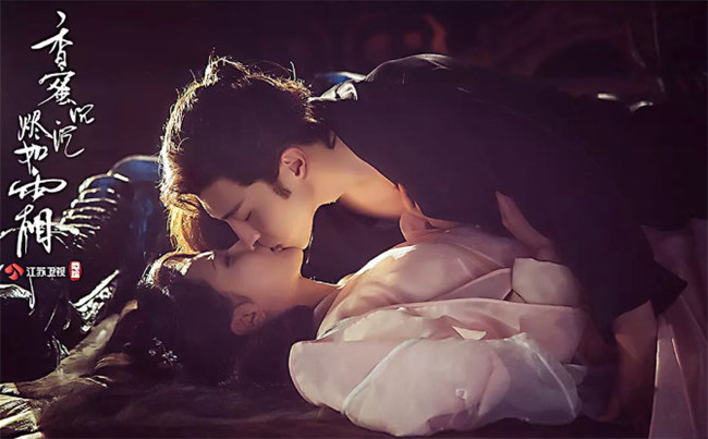 香蜜沉沉烬如霜 香蜜沉沉烬如霜