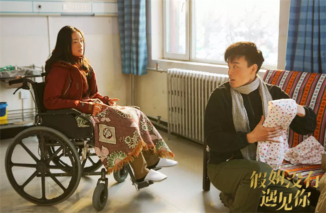 假如没有遇见你 假如没有遇见你