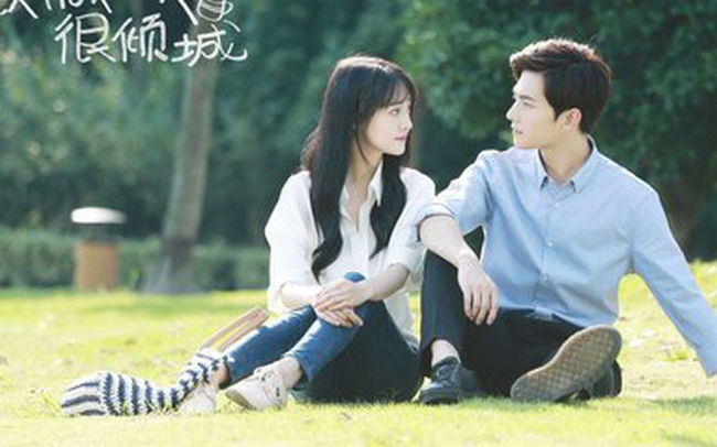 微微一笑很倾城