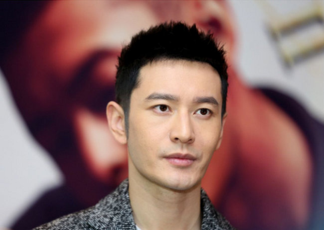 黄晓明身价多少 黄晓明身价多少