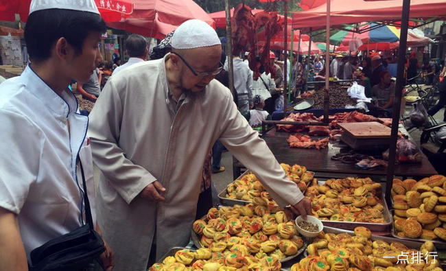 穆斯林区 穆斯林区