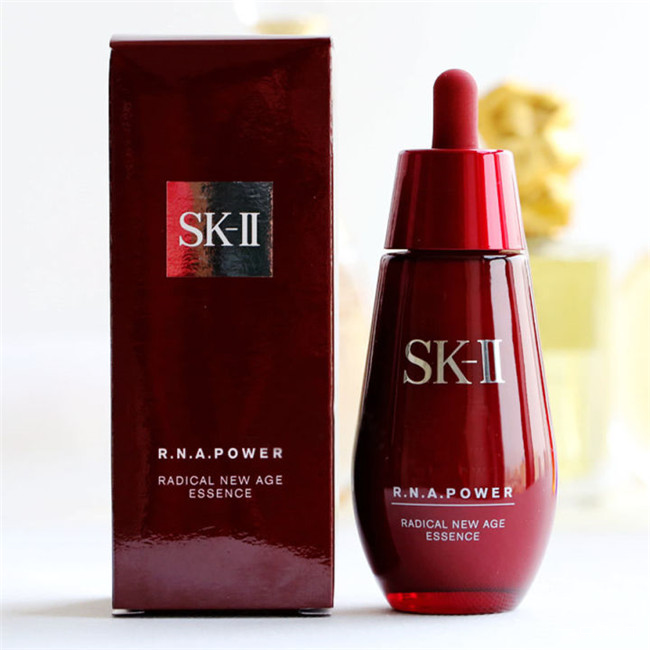SK-II 肌源赋活修护精华露 50ml