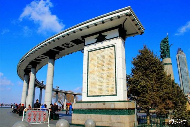 哈尔滨斯大林公园