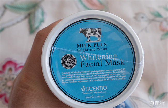 Beauty Buffet Q10牛奶面膜 100ml