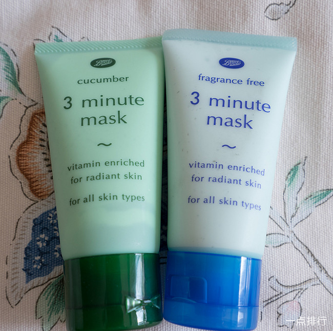 Boots小黄瓜3分钟面膜50ml