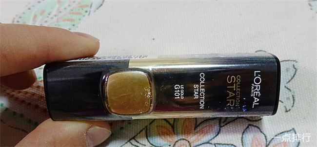 欧莱雅口红 M601 琉金摩卡棕色