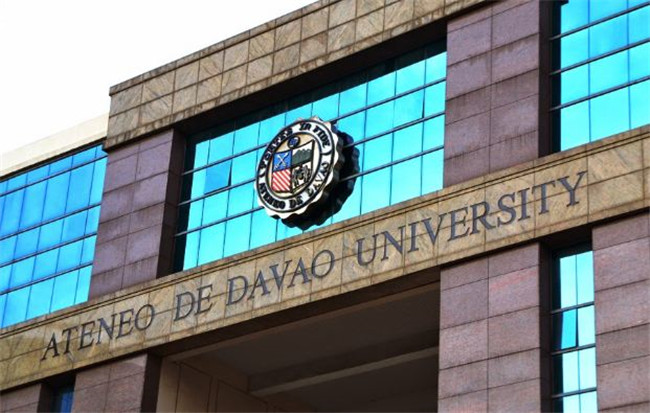 雅典耀大学（4200美元）