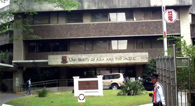 亚太大学（6300美元）