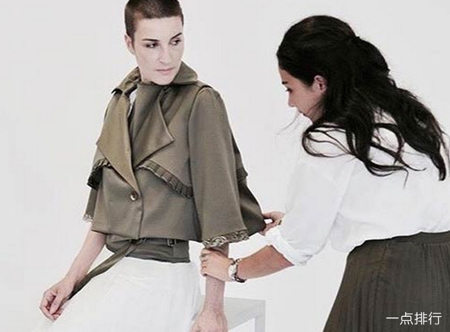 巴黎高级时装学院