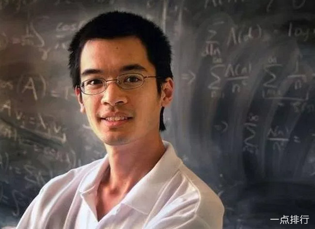 Terence Tao