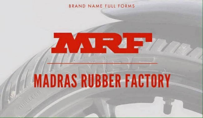 马德拉斯橡胶厂 马德拉斯橡胶厂