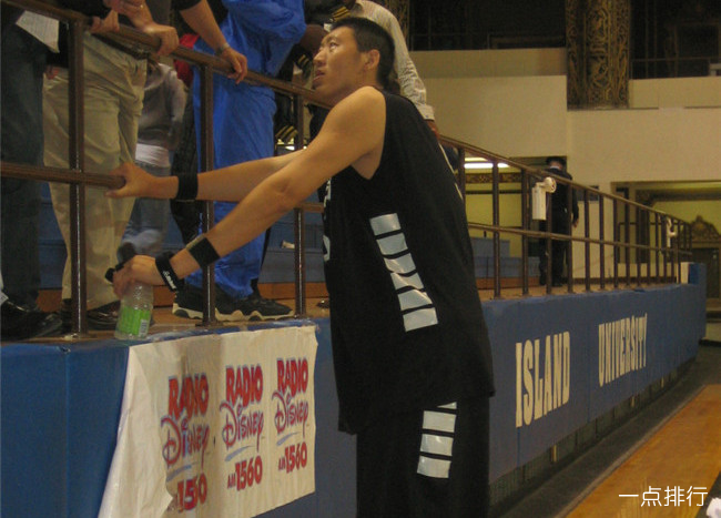 孙明明,7英尺9英寸 孙明明,7英尺9英寸